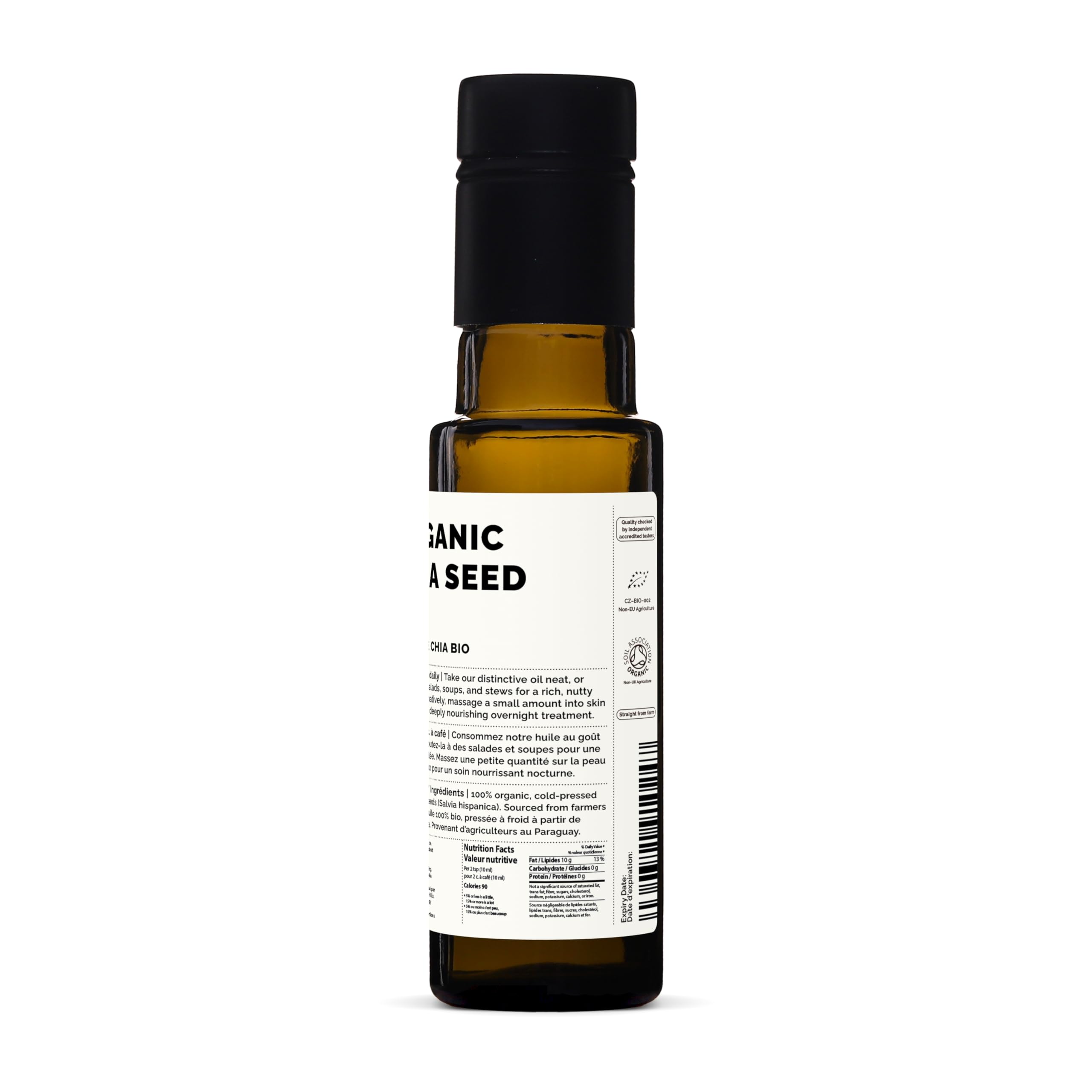 Erbology Olio di Semi di Chia Bio 100ml - Spremuto a Freddo - Ricco di Omega-3 (66%) e Vitamina E (330% VNR) - Direttamente dalla Fattoria - Senza OGM - Senza Additivi o Conservanti