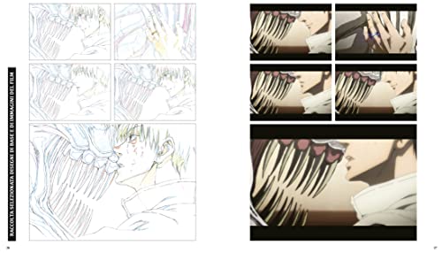 Jujutsu Kaisen 0 (Limited Edition) (Blu-Ray+Dvd) - 8earn
