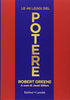 The 48 laws of power
